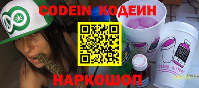 кристаллы Кохма
