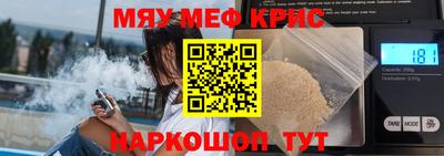 a pvp Кудрово