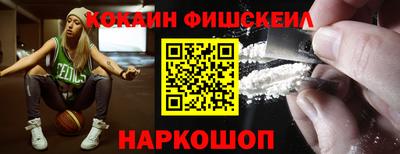 кристаллы Кохма