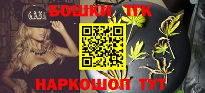 скорость Котовск