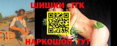 кристаллы Кохма
