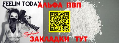 СК Кудымкар
