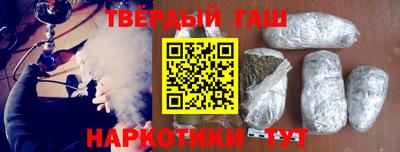 скорость Котовск